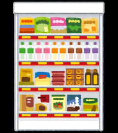 【あるある】スーパーで品物を全く違う売り場に戻す客の神経が分からん