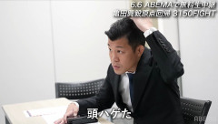 【悲報】亀田興毅さん(39)「てっぺんハゲてもうた」