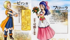 ドラクエシリーズで一人だけヒロインに相応しくない女がおるよな…