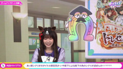 【ウマ娘】イリテツ「テーツテツテツテツw」