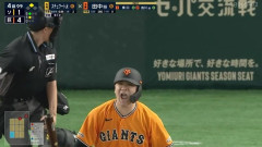 【巨人対ソフトバンク3回戦】田中将大さん、ブチ切れ