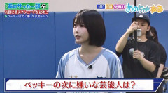 「嫌いな芸能人は鈴木紗理奈」発言から10日　テレ朝『あのちゃんねる』放送終了、6月15日が最終回「社内及び関係者の方々と協議した結果」