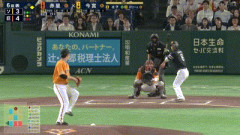 【巨人対ソフトバンク3回戦】ソフトバンクが６回表に逆転！今宮が同点タイムリーツーベース！庄子が勝ち越しタイムリー！！！！！！！！！！！！！！！