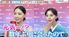 【画像】西野七瀬さん(32)と齋藤飛鳥さん(27)、数年ぶりに再会ｗｗｗｗｗ