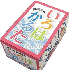 【悲報】お前ら好きなことわざある？ｗｗｗｗｗｗｗｗｗｗ