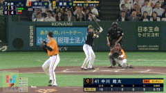 【巨人対ソフトバンク3回戦】ソフトバンク・栗原陵矢、巨人・中川から今日二本目となる第15号ソロホームラン！リードを２点に広げる！！！！！！！！！！！！！！