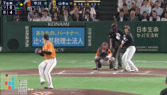 山本祐大が躍動！！ホームラン含む3安打猛打賞