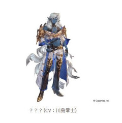 【グラブル】『鐡火の空と底の天蓋』開催のお知らせが公開！ジェリオンやレヴリスの男性など登場キャラが明らかに