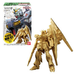 【アーティファクト】初めて作ったけどパーツ細かすぎてこれ塗装するのすげぇな…