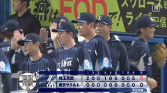 【ヤクルト対西武3回戦】西武がヤクルトに大勝で単独首位浮上！4連勝で貯金最多9 7度目の完封勝ち 武内6回零封で4勝目 カナリオ5号先頭打者弾 長谷川7号