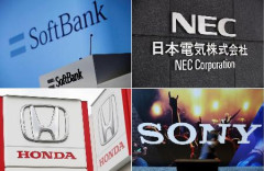 【朗報】国内30社が「国産AI」を共同開発します！←どんな名前がいいと思う？