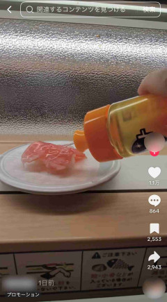 レーン上の回転寿司に“洗剤ドバドバかけ”動画が急拡散、はま寿司は「到底容認できない」現在は店舗特定中