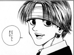 【ハンターハンター】すでに事前は整い蜘蛛は続くってどういう意味？