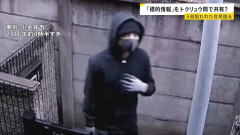 【悲報】闇バイト軍団、ゾンビの様に同じ家を５回襲撃