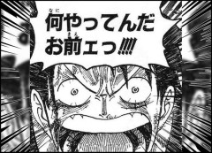 生活保護の医療費無料に疑問の声が続出・・・生活保護のおじ、「薬屋さん」と呼ばれ処方された大量の薬を○○して逮捕