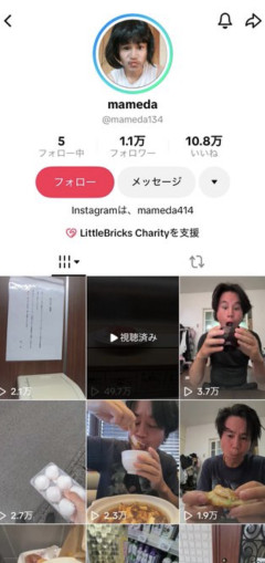 【悲報】はま寿司さん、レーン上の寿司に洗剤をぶっかけられてしまう…