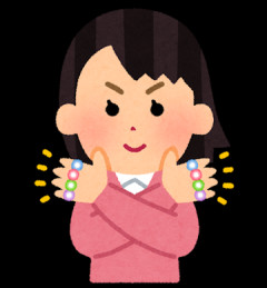 【画像】吉岡里帆（33）、なんか強そうと話題に