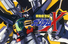 【訃報】脚本家の川崎ヒロユキさんが60歳で死去　『ガンダムX』全話の脚本を一人で執筆、勇者シリーズやサクラ大戦にも参加
