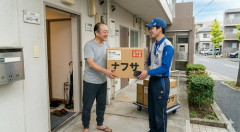 【朗報】経済学者さん「ナフサ不足…？私はよくネットで買ってますよ、ナフサ」ｗｗｗｗｗｗｗｗｗｗ