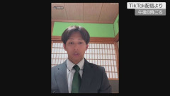 【悲報】元広島・羽月「名前は言いませんが『６人のカープ現役選手』がゾンビたばこやってました」