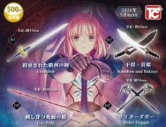 『Fate/stay night』に登場する人気サーヴァントたちの武装を1/12スケールでリアル再現！トイズキャビンより「Fate/stay night 英霊武装録 Servant Armament Archives Vol.1」が2026年9月発売
