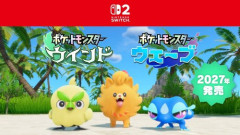 【悲報】リアルにポケモンいたらありがちなことｗｗｗｗｗｗｗｗｗｗ
