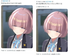 【悲報】 Grokの自動翻訳、危なっかしすぎる