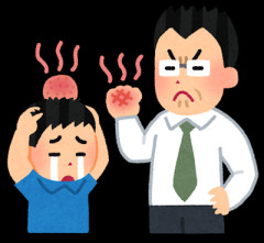 【野球】てぃ先生、阿部監督巡る『子供を叩くのも必要』『昔は…』論に警鐘　「愛情があっても体罰をしていい理由にはならない」