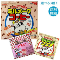 【悲報】ハガレン作者さん「ハガレン売れたし私もう貴族っしょ」←何故かその後鳴かず飛ばず
