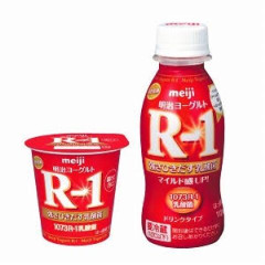R1ヨーグルト試してみたらｗｗｗｗｗ