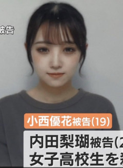 【画像】旭川の小西優花が悔しいけど可愛い