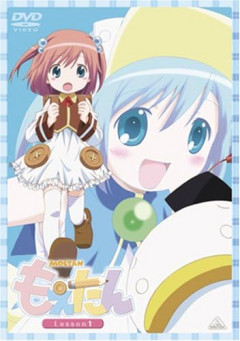 そういえばあったなってアニメ