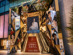 【フィクションなんでしょ？】 韓国で歴史歪曲批判のドラマ「21世紀の大君夫人」、廃棄に5万人以上が賛同