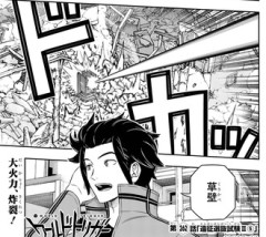 【ワールドトリガー】262話、千佳のアイビスによる攻撃に 嵐山が返す一手とは...
