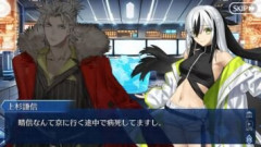 【FGO】強敵やライバルが先に居なくなってしない萎えてしまうキャラクターの魅力
