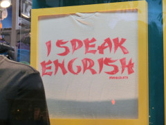 アメリカ人「先進国で最も英語能力が低いのって日本だよな？」