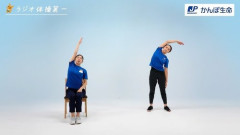 【朗報】朝礼でラジオ体操する会社