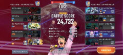 【GジェネE】タイムアウトなんて初めて見たぞ？！