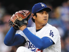 【悲報】大谷翔平さん、サイ・ヤング賞も最優秀防御率もとれず投手タイトル無冠で終わるｗｗｗｗｗｗｗ