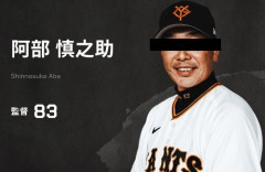 【悲報】女性が『結婚してはいけない男』の見分け方、「あの彼を擁護する」が正確な地雷発見装置として絶賛され約5万いいねｗｗｗｗｗ