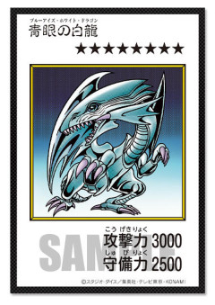 【遊戯王OCG情報】『遊☆戯☆王 ORIGINAL ARTWORK DUEL SET』に収録される「MANGA-STYLEカード」の「ブラック・マジシャン」「真紅眼の黒竜」「青眼の白龍」を公開！