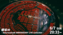 【速報】櫻坂46、YouTubeになんか来てる
