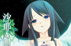 【画像】朗読劇『沙耶の唄』公式さん、人の心がなさ過ぎるゲーム再現グッズを出してしまい原作者・虚淵玄さんドン引きｗｗｗｗ　「コレ思いついた人俺より頭おかしい」