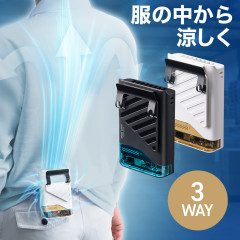 【海外の反応】日本のキャンピングカーは小さいけどラグジュアリーだ！