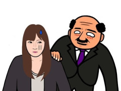 【悲報】さまぁ～ず三村、グラドルの胸を鷲摑みｗｗｗ