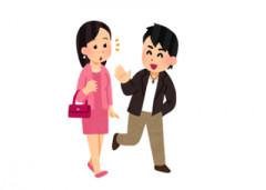 【動画】50代美女さん「この前20代の男の子にナンパされたのｷｬｰｯ😍💕」