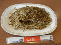 【動画】九州さん、ラーメンうどんだけじゃなく焼きそばもレベチｗｗｗｗｗｗｗｗｗｗｗｗｗ