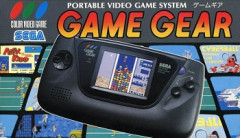 当時ゲームボーイのライバルだった『ゲームギア』のおすすめゲームって何かある？
