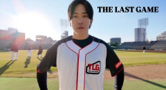 元カープ羽月にブチ切れてる高野圭佑という謎の人物「今更何言っとんな。俺は許さんで」