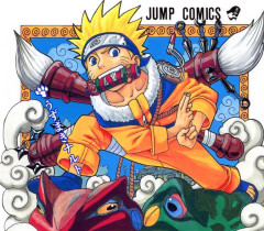 【画像】NARUTOキャラの没ネーム一覧がこちら。結構ヤバくて草ｗｗｗ